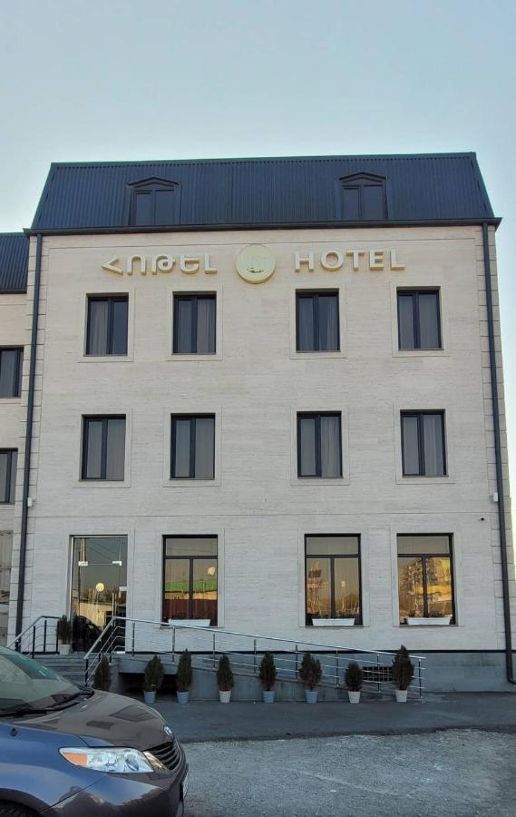 Rp Hotel Yerevan Exterior foto